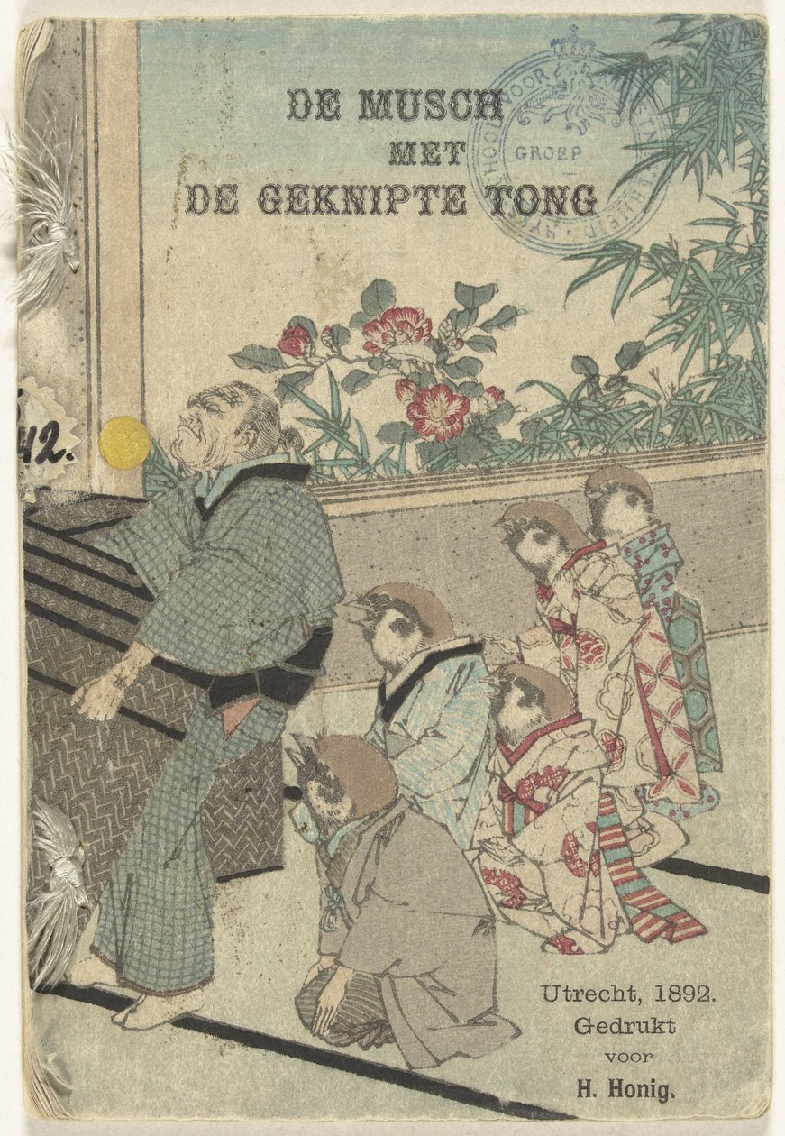 Spurven med den avklippede tungen (tittel på objekt) Japansk eventyrserie (serietittel) Japansk eventyrserie (serietittel på objekt) av Anonymous