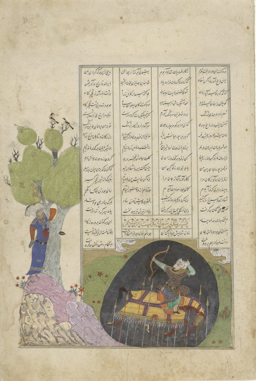 Death of Rustam and of Shaghad , en episode fra Firdausis Shahnama (fullført i 1010) av Anonymous