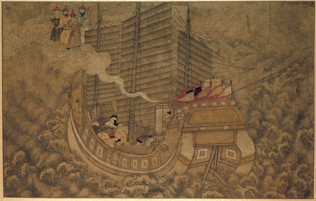 Et skip med sovende mannskap The Wonders of Mazu (serietittel) av Anonymous