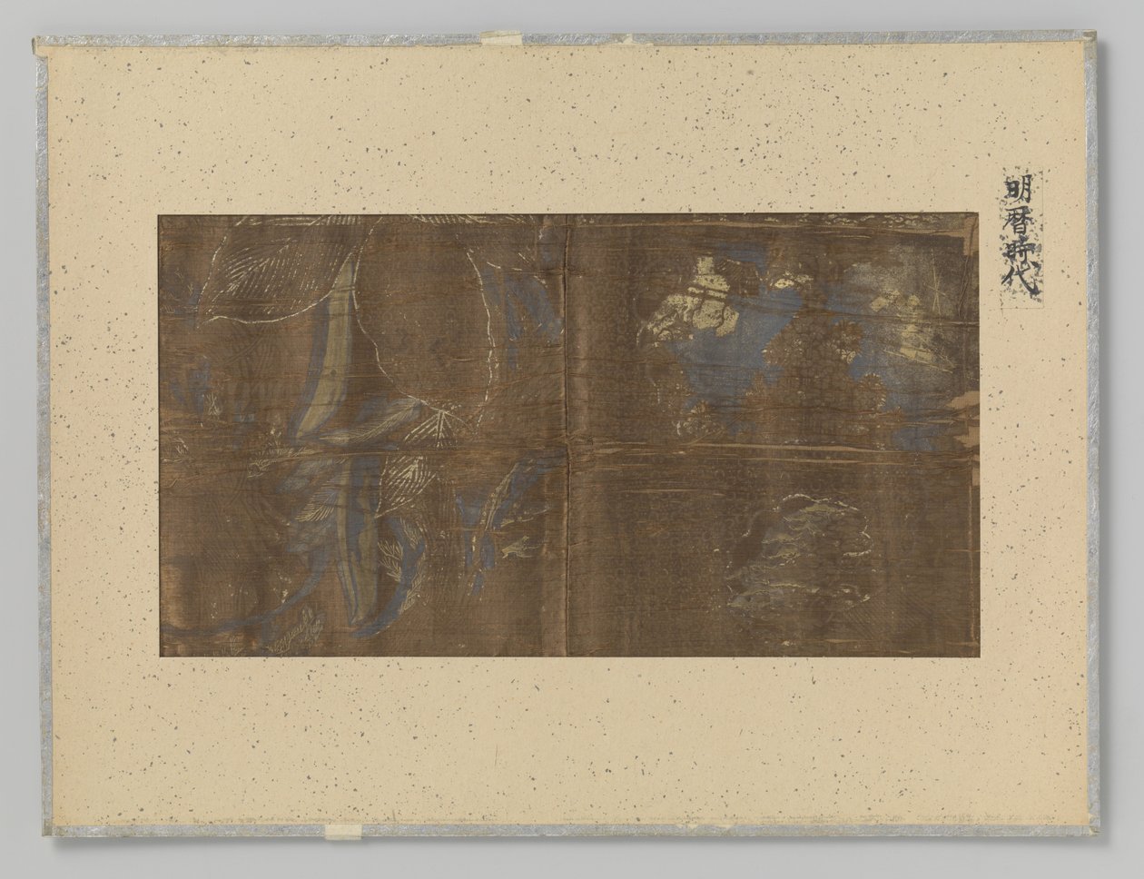 Fragment tekstil av Anonymous