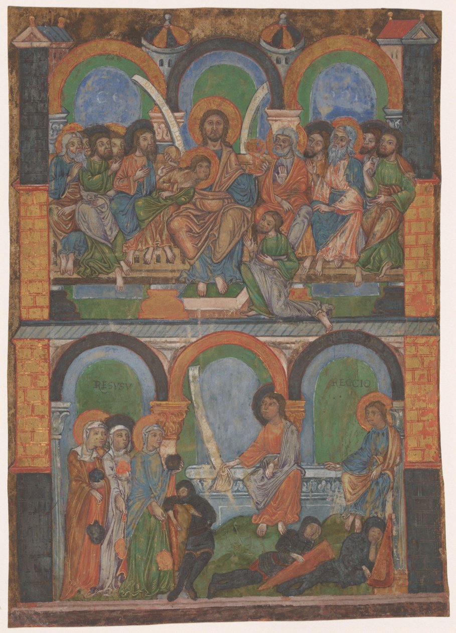 Fragment av en liturgisk bok: Nattverden og de tre kvinnene ved den tomme graven av Anonymous
