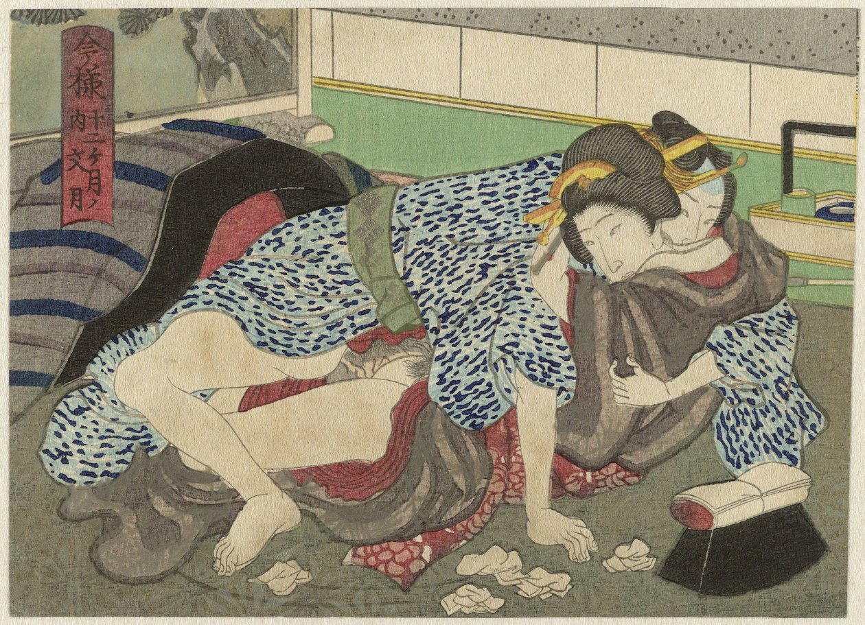 Fumizuki, den siste måneden Imayô jûni kagetsu no uchi (serietittel) av Anonymous