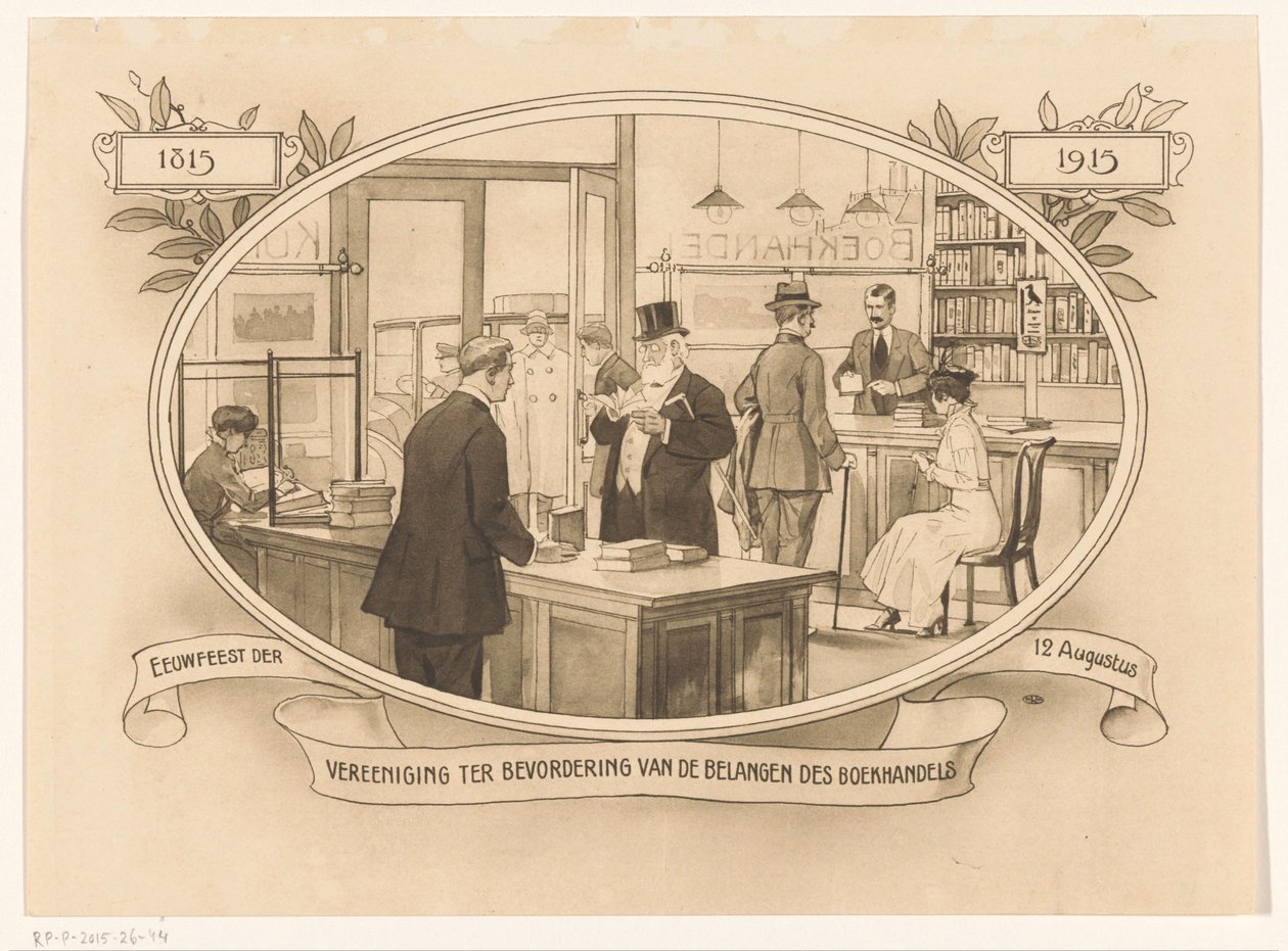 Interiør i en bokhandel anno 1915 1815-1915. Hundreårsjubileet for Foreningen til fremme av bokhandlernes interesser (tittel på objekt) av Anonymous