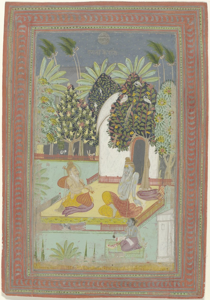 Kedar Ragini av Anonymous