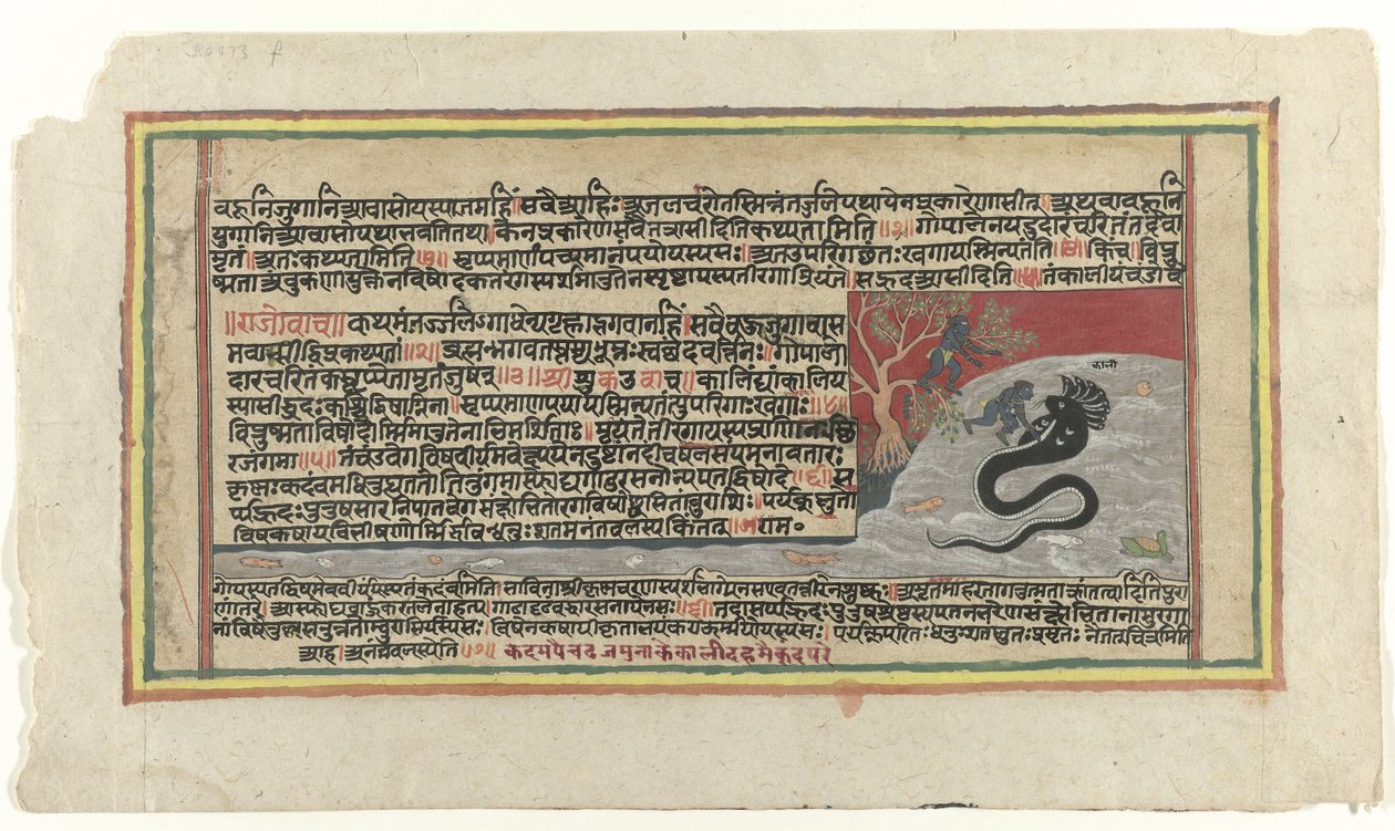 Krishna kjemper mot slangen Kalia av Anonymous