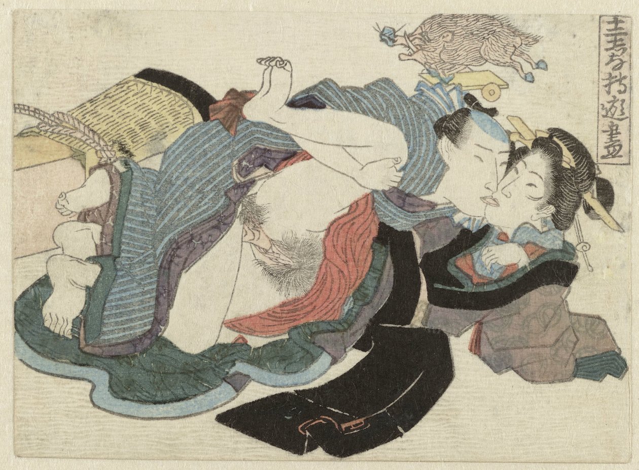 Kjærlighetspar og villsvin Jûnishi giyû zukushi (Twelve Joys for the Zodiac) (serietittel) av Anonymous