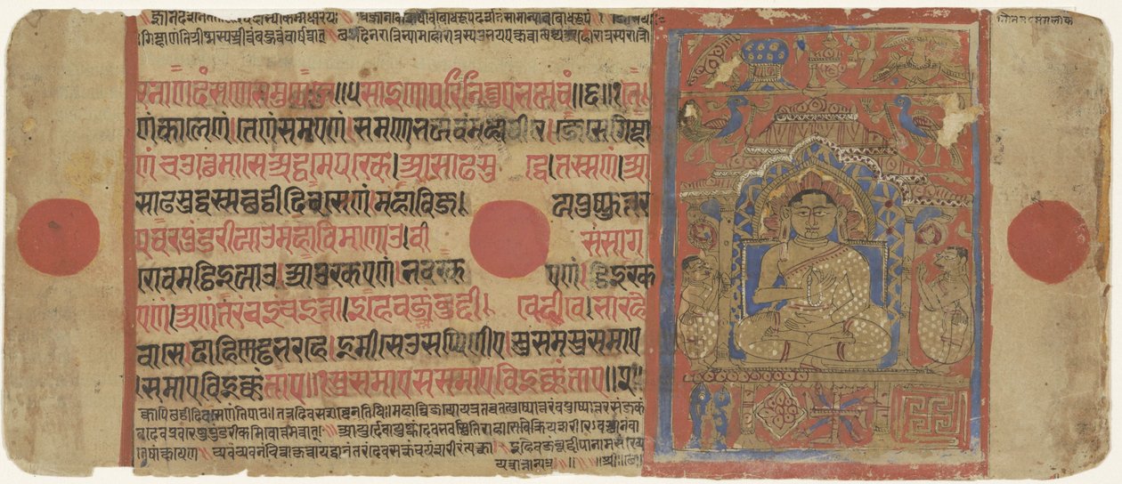Mahavira som munk av Anonymous