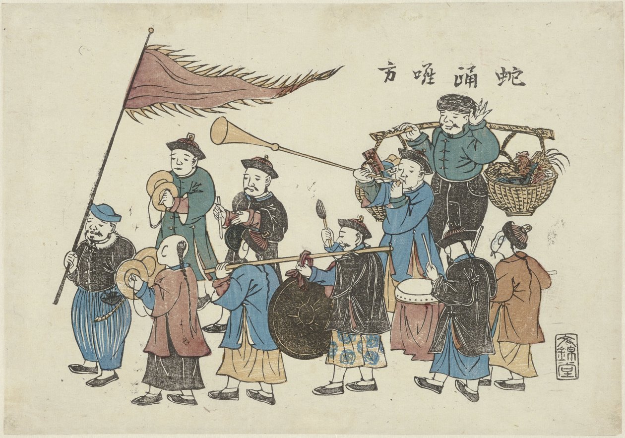 prosesjon av kinesiske musikere Ja odori hayakata (tittel på objekt) av Anonymous