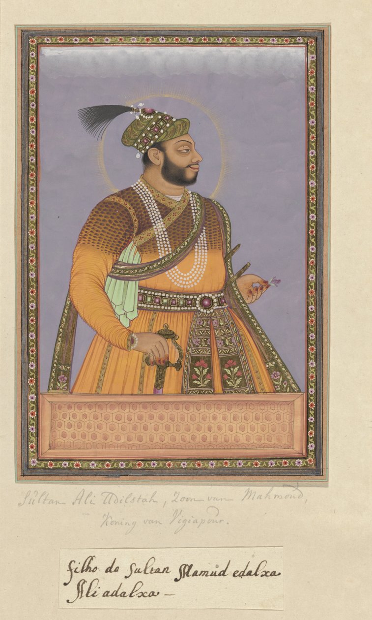 Portrett av Ali Adil-shah, sønn av Sultan Mahmud; etter faren var han hersker over Bijapur av Anonymous