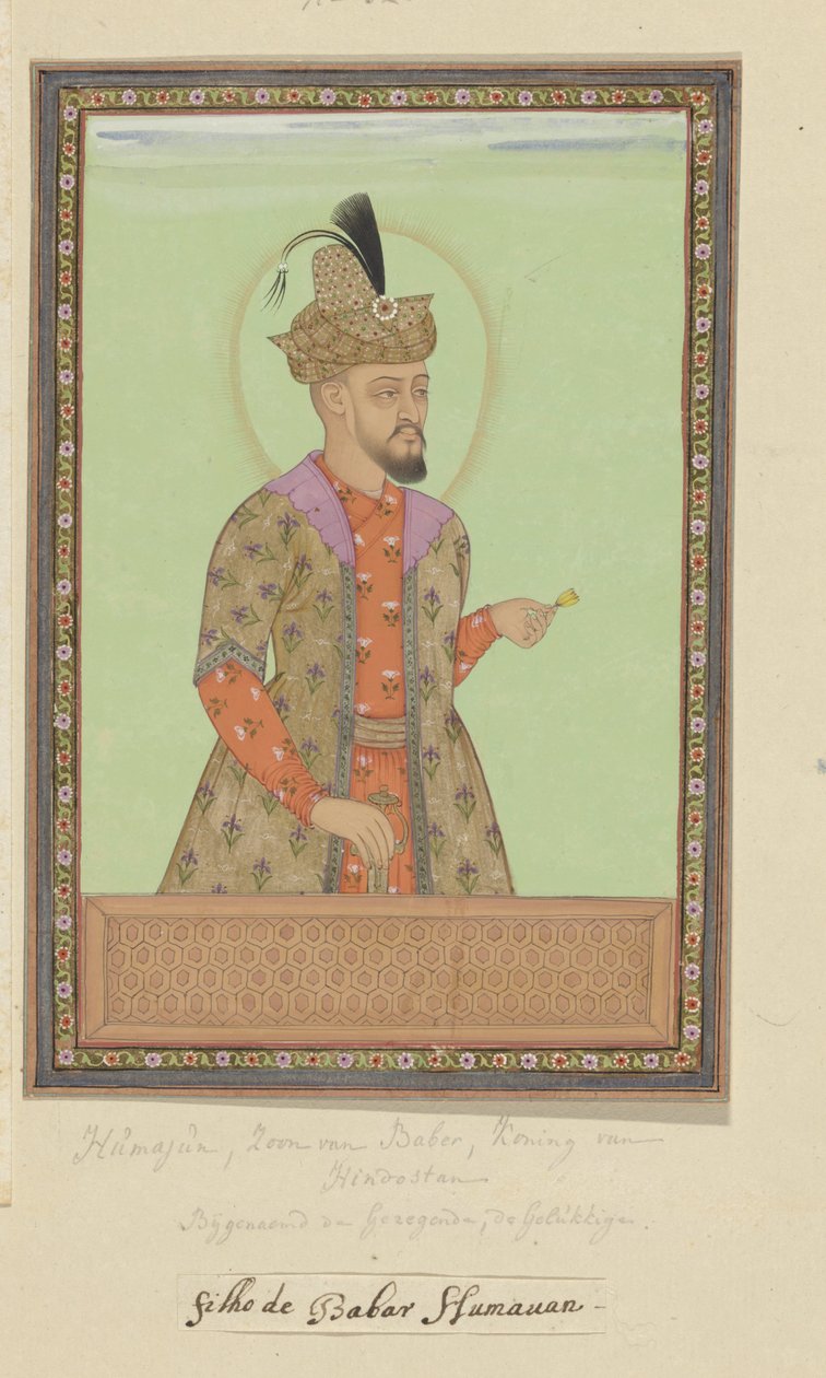 Portrett av Humayun Padshah, sønnen til Babur, som regjerte i Hindustan etter sin far av Anonymous