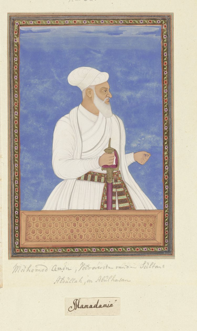 Portrett av Muhammad Amin, som var festningskommandant (qal