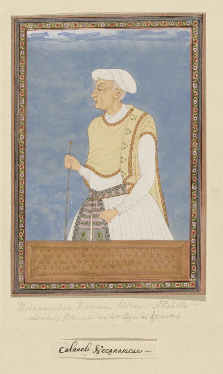 Portrett av Neknam Khan; han har vært vesir for Sultan Abdullah og har tjent som hærsjef (sar-lashkar) for Karnatak na Mir Jumla av Anonymous
