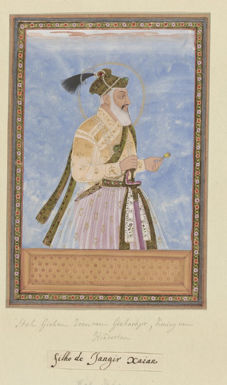 Portrett av Shah Jahan Padshah, sønnen til Jihangir, som styrte i Hindustan etter sin far av Anonymous