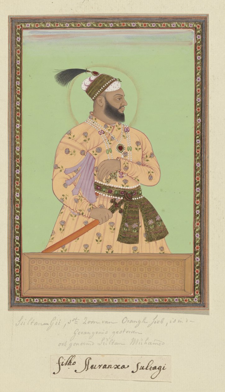 Portrett av Sultanji, den eldste sønnen til Aurangzeb, svigersønnen til Sultan Abdullah; Aurangzeb fengslet ham og i det fangenskapet døde han også. av Anonymous