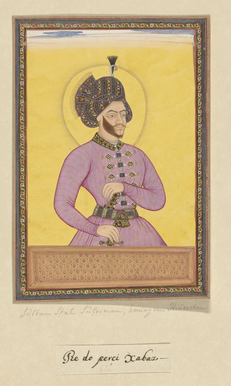 Portrett av Shah Suleiman, herskeren over Isfahan av Anonymous