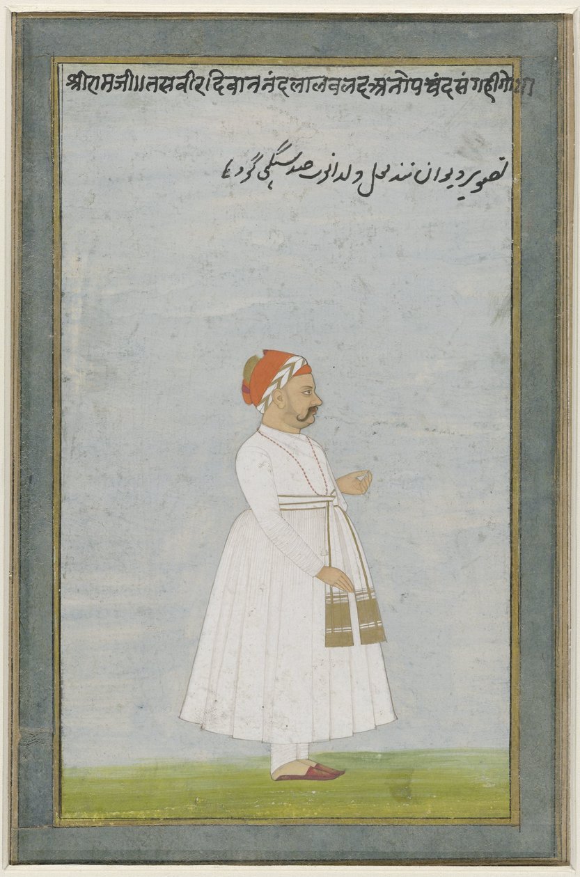 Portrett av en tjenestemann i Jaipur av Anonymous