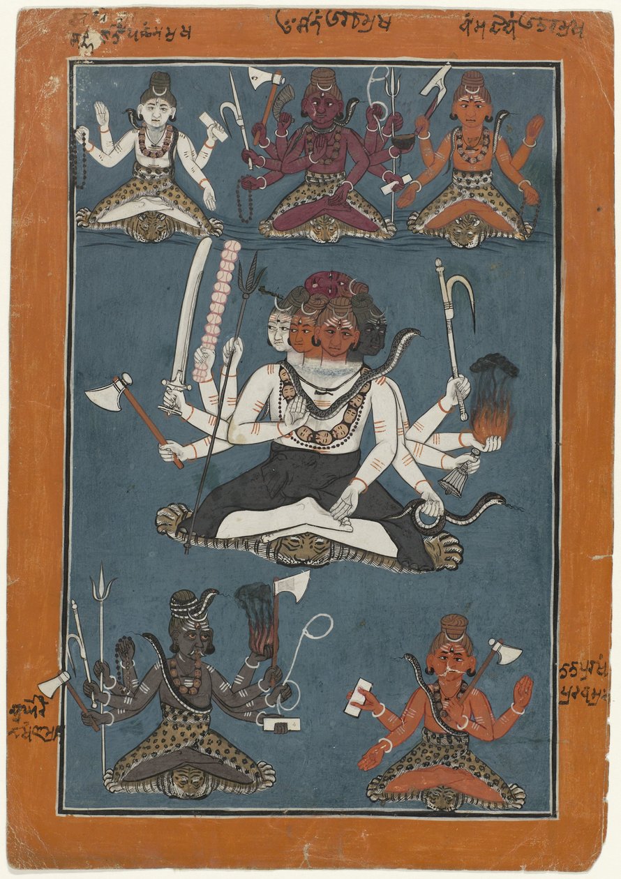Shiva Pancha-vaktra av Anonymous