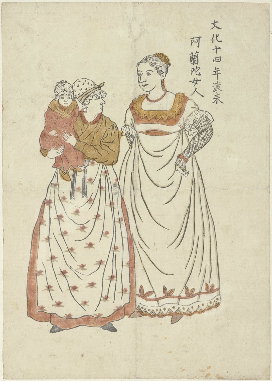 Titia, Petronella og Johannes Den nederlandske kvinnen som ankom i 1817 (tittel på objekt) av Anonymous