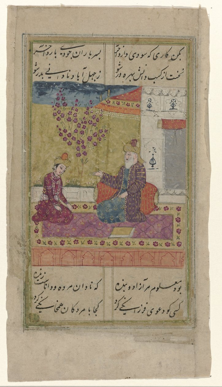 To orientalske figurer på et teppe foran et palass av Anonymous