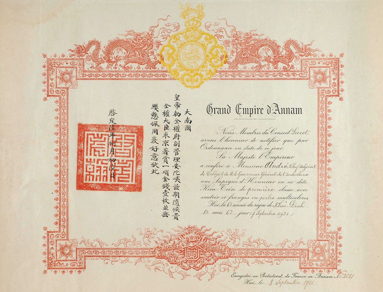 Hedersbevisets Sapeque til Kim Tien-soldat fra 1. klasse av Empire of Annam, Vietnam-regionen (Indokina fransk). Blekk på datopapir dd 1921, totalmål 51Cm X 40Cm. av Anonymous Anonymous