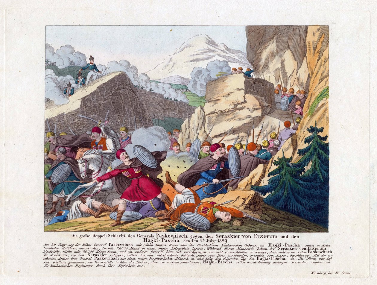 Russisk-tyrkisk krig 1828-1829 - Erobringen av Erzeroum - Erobringen av Erzurum av Ivan Paskevich 27. juni av Anonymous Anonymous