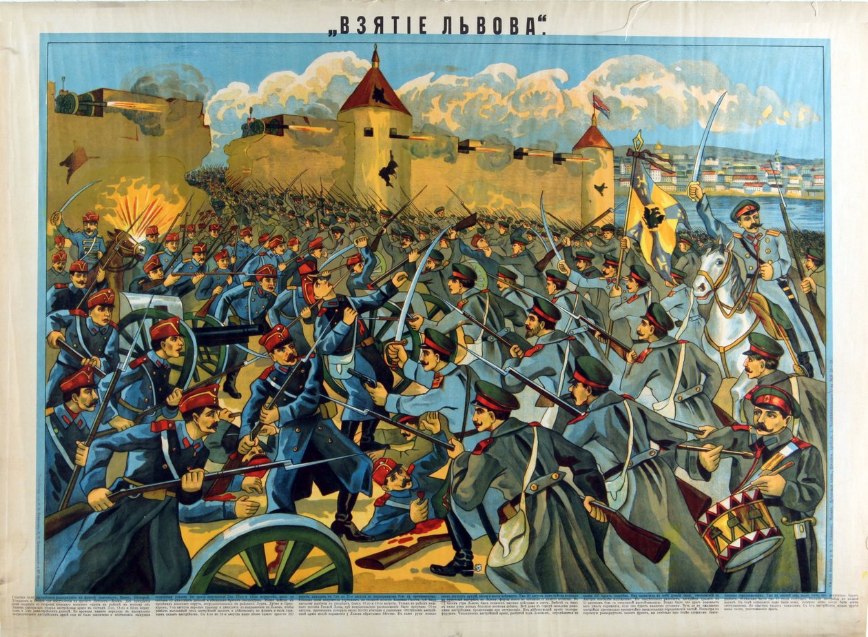 Slaget ved Lemberg (Lviv, Lvov) (1914) erobringen av byen av russerne mot den østerriksk-ungarske hæren - The Taking of Lvov av Anonymous av Anonymous Anonymous