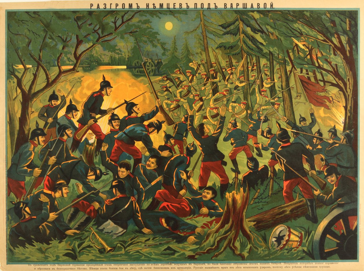La defaite allemande pres de Varsovie (1915) - Tyskernes nederlag nær Warszawa par Anonymous, ca. 1915 - Kromolitografi, 52,5x71 - Privat samling av Anonymous Anonymous