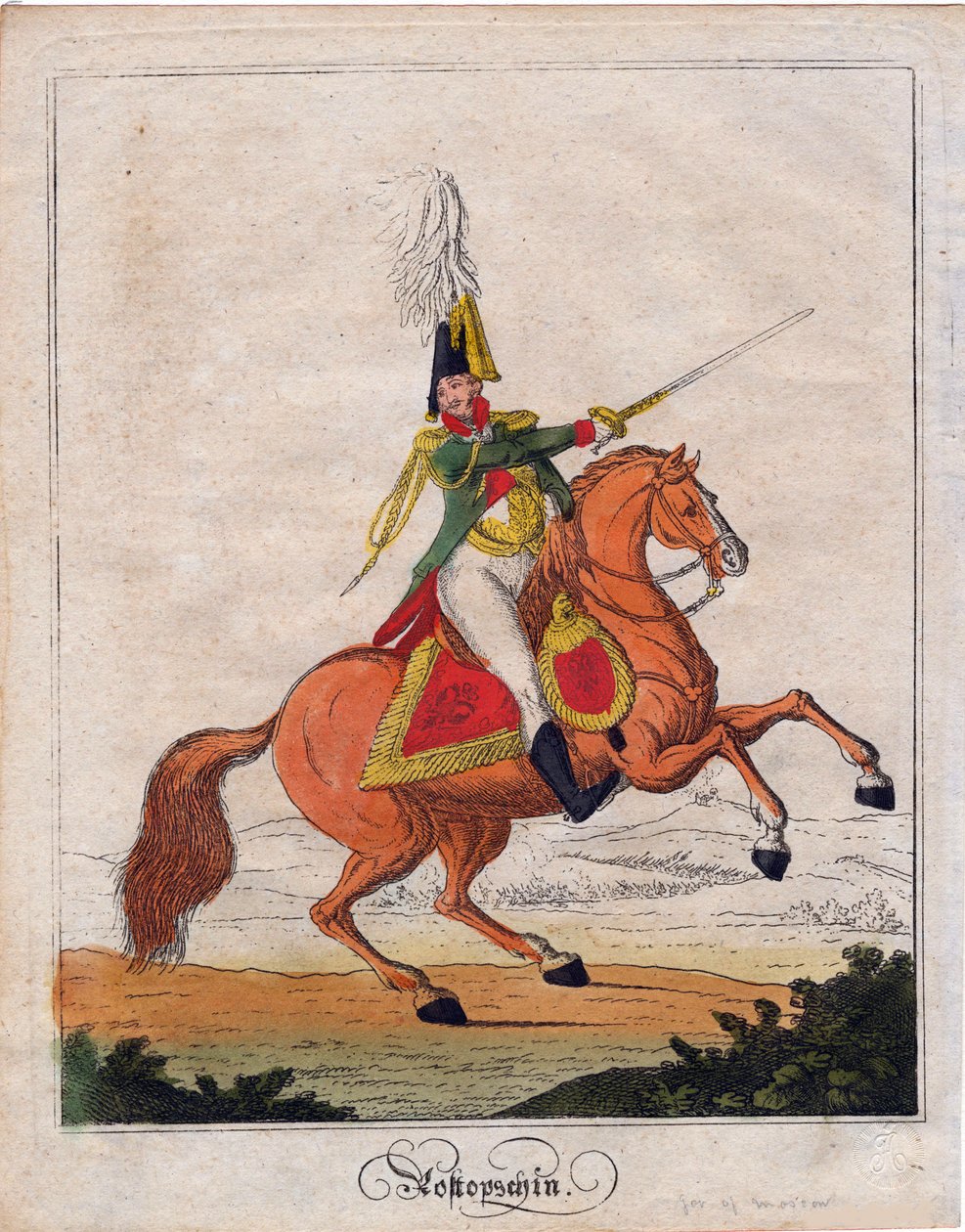 Le comte Fiodor Vassilievitch Rostoptchine ou Fedor Rostoptchine - Grev Fyodor Vasilyevich Rostopchin (1763-1826) - Anonym - 1812 - Etsning, akvarell - 21,6x17 - Privat samling av Anonymous Anonymous