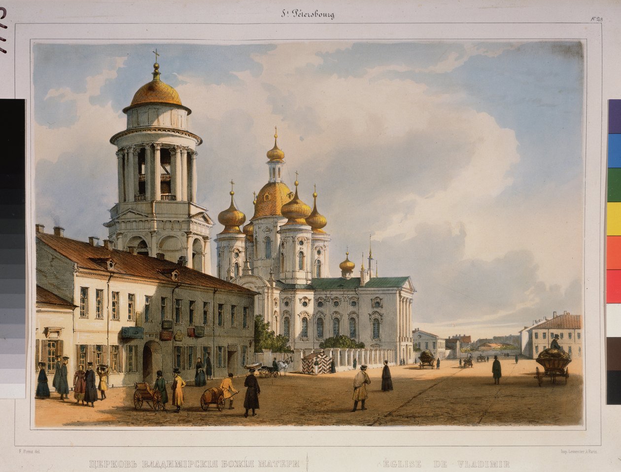 Marmorpalasset og bredden av Neva i St. Petersburg. Anonymt verk, litografi og akvarell på papir av Anonymous Anonymous