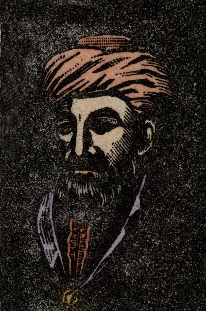 MAIMONIDES Moses (1135-1204) Rabbi Moses ben Maimon. Jewish philosopher - Portrait of Rabbi Moshe ben Maimon (Moses Ben Mairon Maimonide) - Rambam - engraving after an Israeli postage stamp -1953 - av Anonymous Anonymous