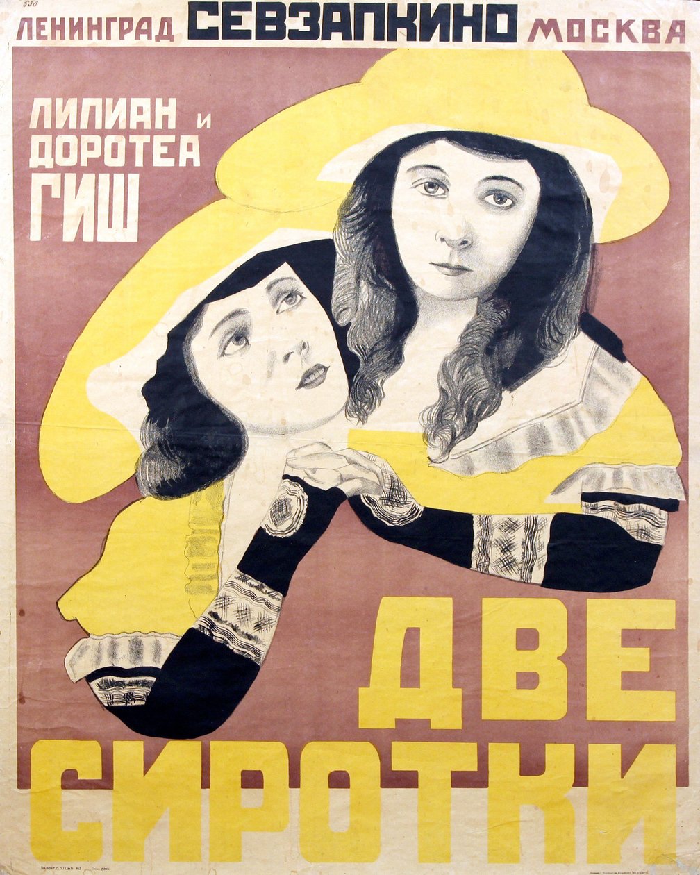 Filmplakat Orphans of the Storm av David Wark Griffith av Anonymous, tidlig på 1920-tallet (chromolitho) av Anonymous Anonymous