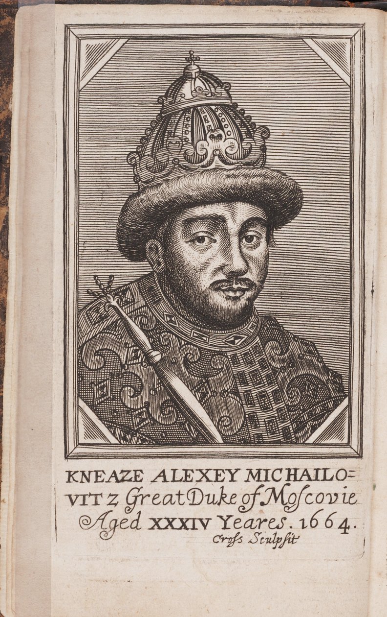 Portrett av Alexis I Mikhailovitch de Russie (1629-1676), dit le tsar tres paisible (Portrett av tsaren Alexis I Mikhailovich av Russland) - Etsning fra ""The Present State of Russia"" av Samuel Collins av Anonymous Anonymous