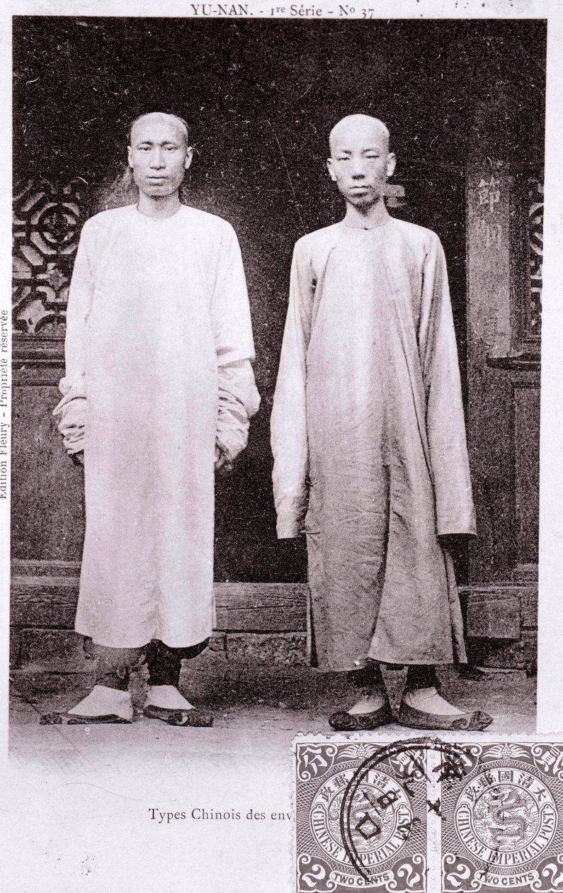 Portrett av to kinesere fra Yunnan-regionen i tradisjonell drakt Fotografi fra begynnelsen av det 20. århundre - Privat samling av Anonymous Anonymous