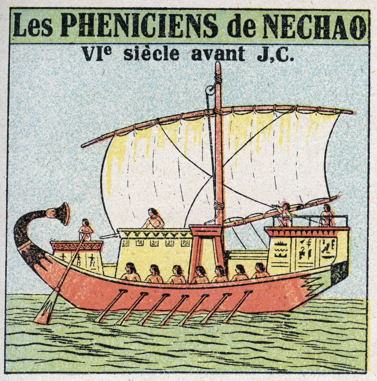Ships and ships: Phenician sailors in the service of Pharaoh Nechao in the 7th century BC. Anonymous illustration from 1925. Private collection. av Anonymous Anonymous