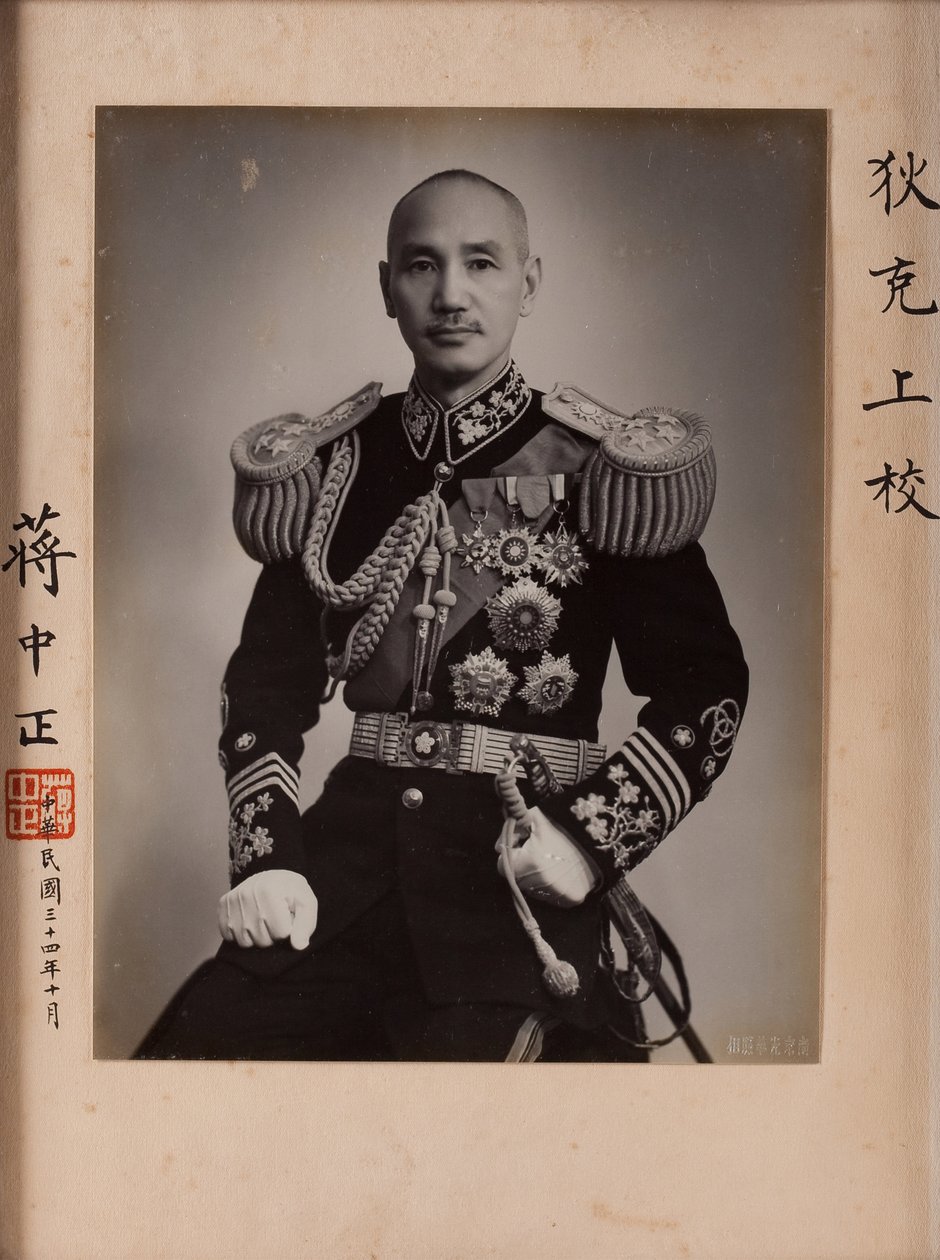 Chiang Kai-shek, Chang Kai-shek - Chiang Kai-shek (1887-1975), Anonym . Fotografi av Anonymous Anonymous