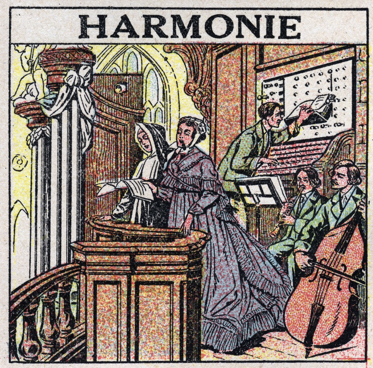 Kunsten å lyde: harmoni. Sangere og musikere i en kirke. Anonym illustrasjon fra 1925. Privat samling. av Anonymous Anonymous