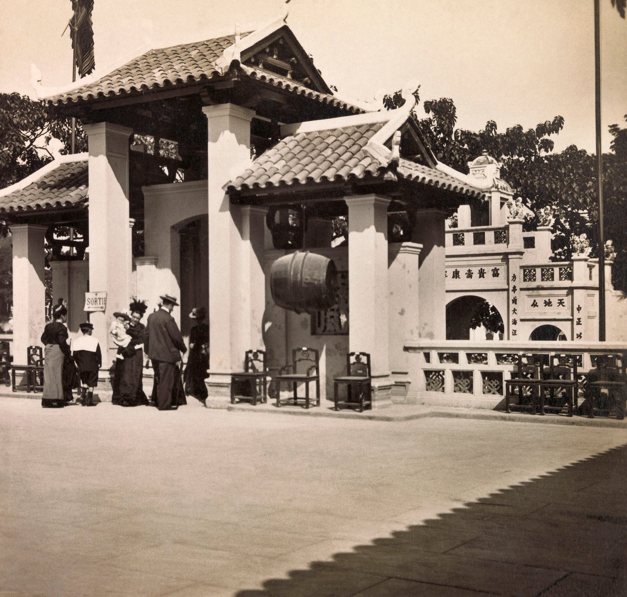 Universal Exposition of 1900 - Exposition Universelle de 1900 i Paris: Den kinesiske delen - privat samling av Anonymous Anonymous