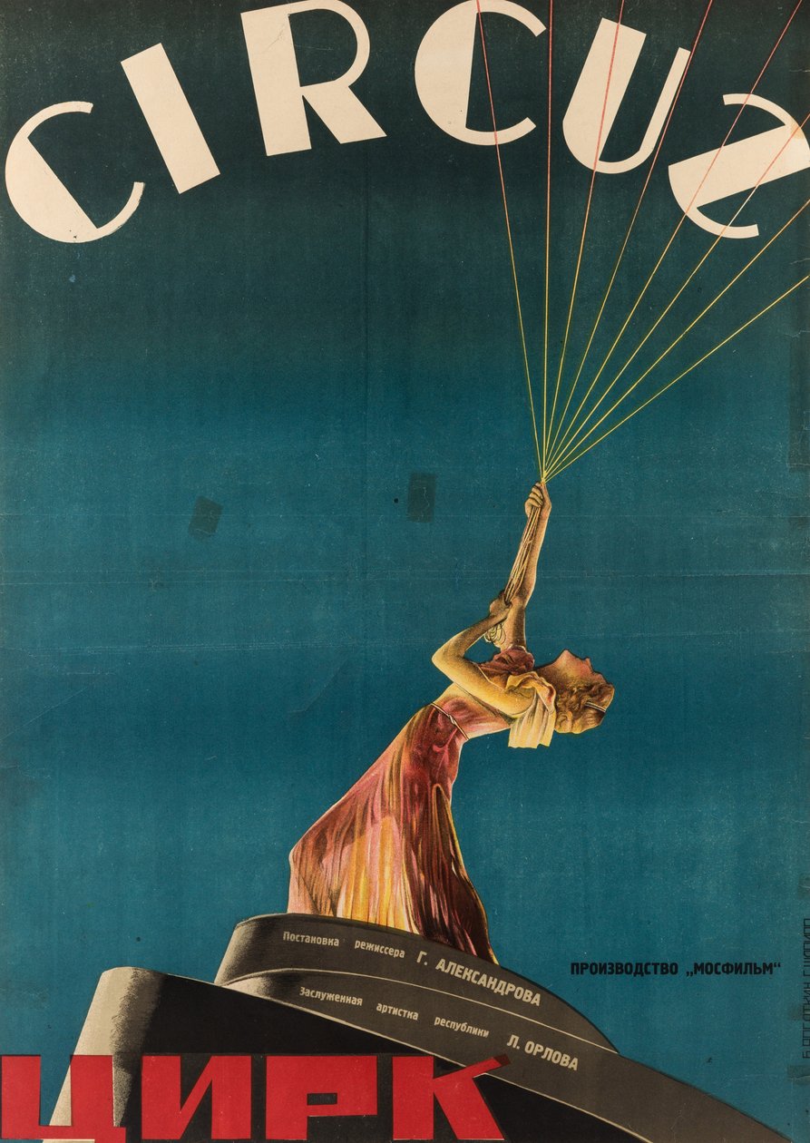 plakat for Movie Circus av Grigori Aleksandrov av Anonymous Anonymous