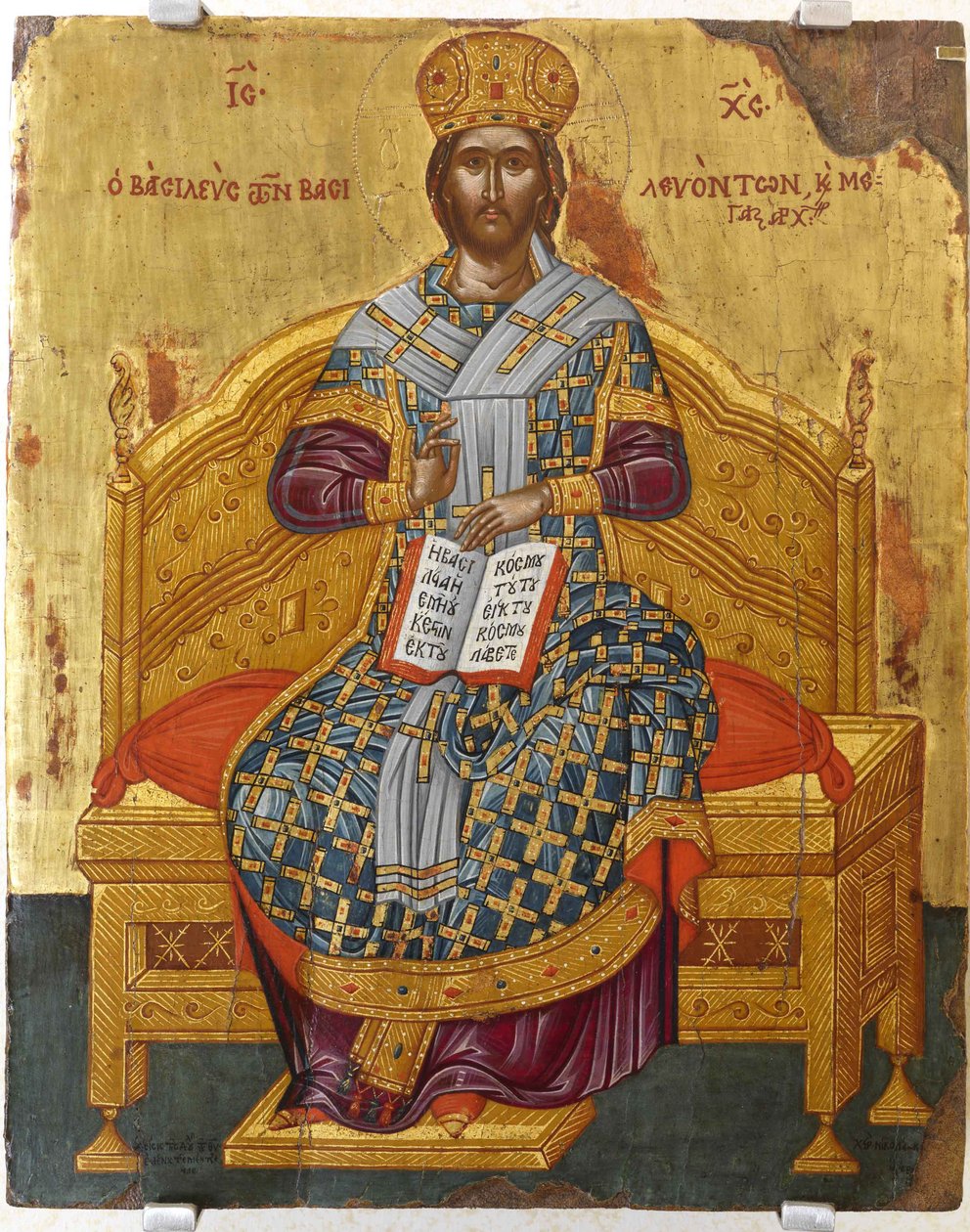 Kristus tronet verdens frelser, 1700-tallet av Anonymous Russian icon painter