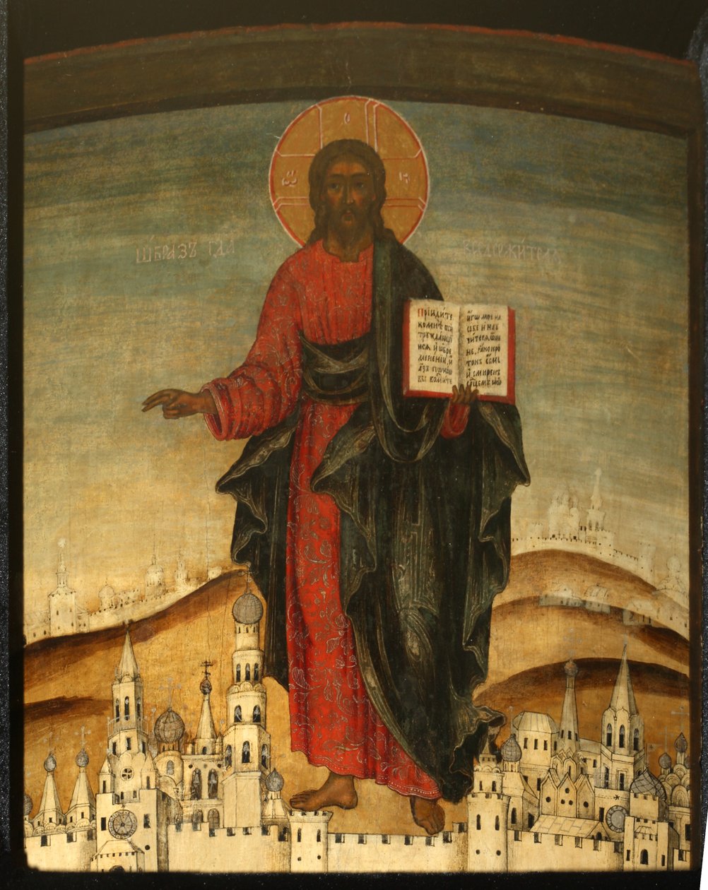Christ Pantocrator, 1600-tallet av Anonymous Russian icon painter
