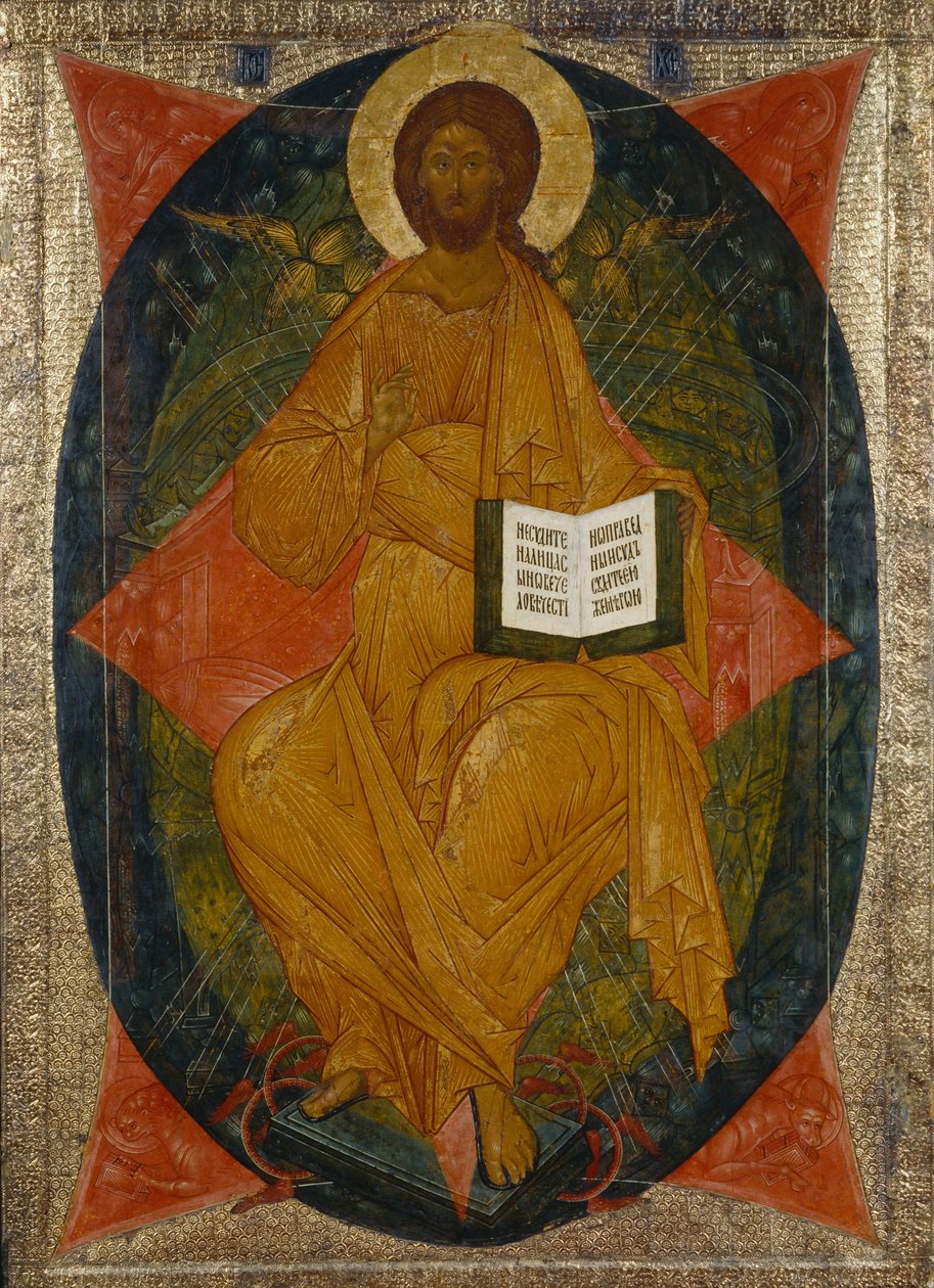 Kristus i majestet fra Deesis-området, 1497 av Anonymous Russian icon painter