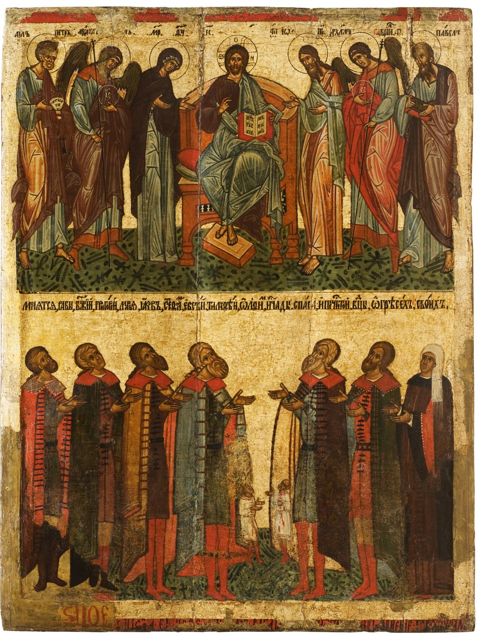 Deesis med bedende novgorodianere, ca 1467-1471 av Anonymous Russian icon painter