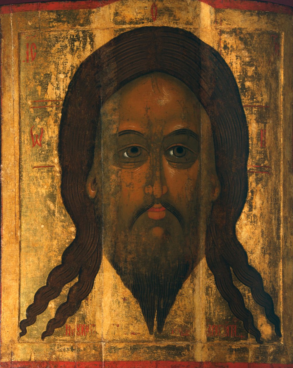 Holy Mandylion The Vernicle, 1447 av Anonymous Russian icon painter