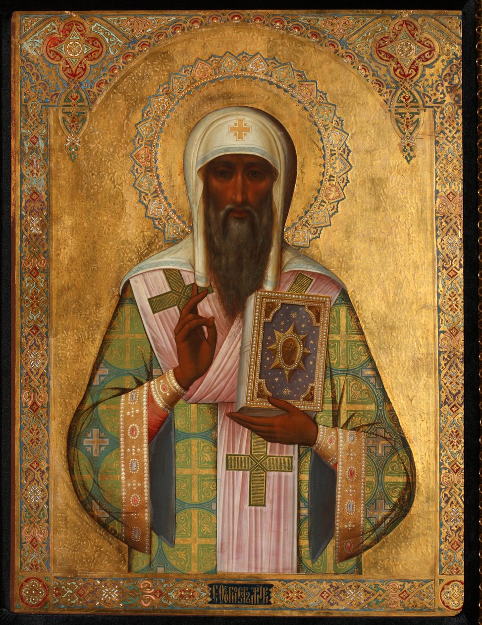 Metropoliten Theognostus fra Kiev, tidlig på 1900-tallet. av Anonymous Russian icon painter