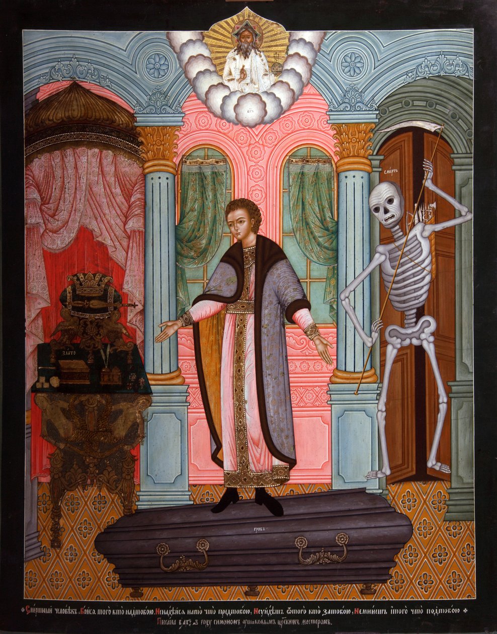 Mortal man-lignelse, tidlig på 1700-tallet. av Anonymous Russian icon painter
