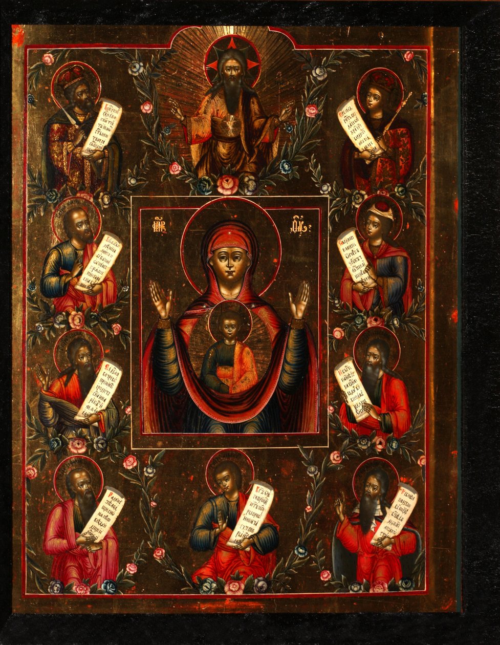 Vår Frue av Kursk, tidlig på 1800-tallet. av Anonymous Russian icon painter