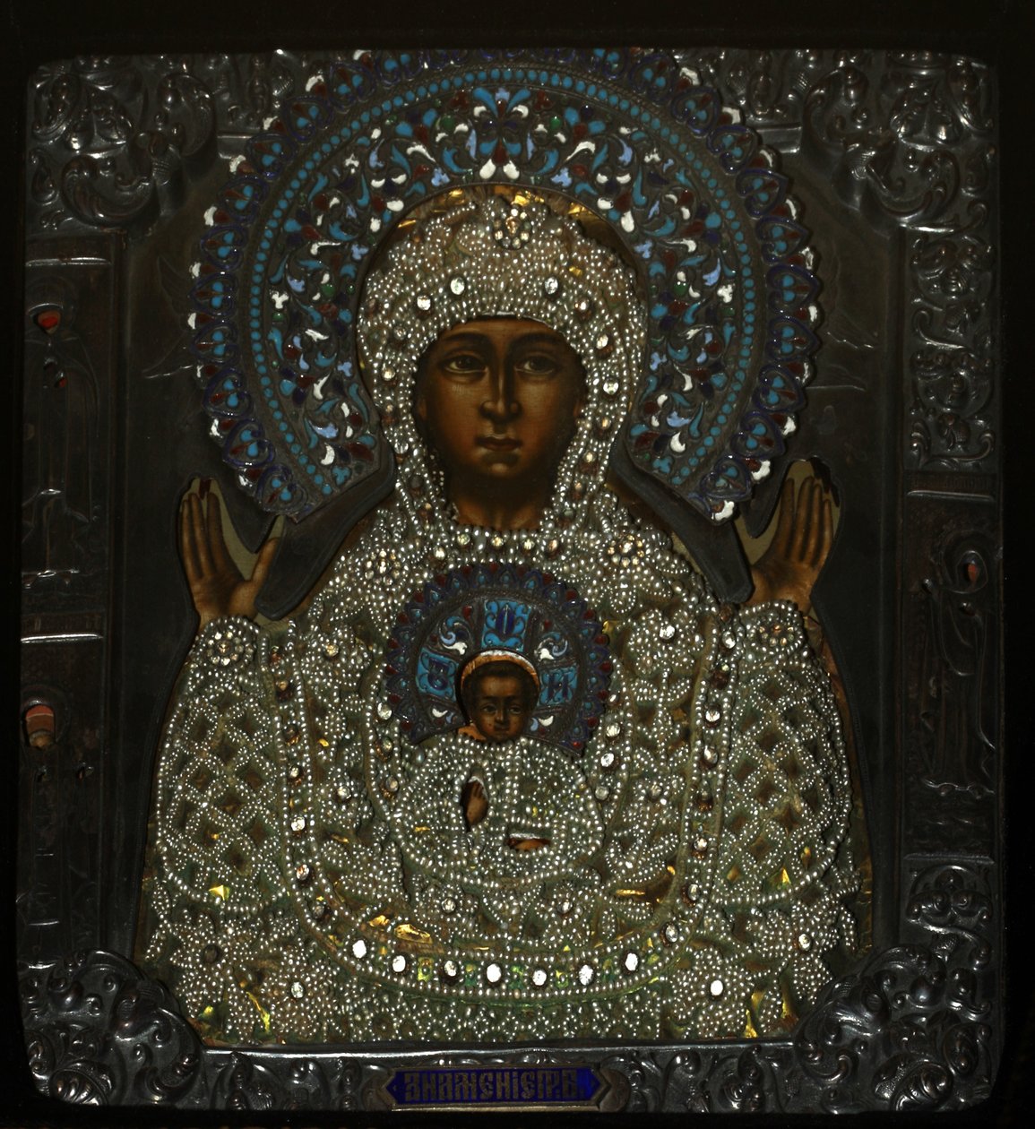 Vår Frue av tegnet, tidlig på 1700-tallet. av Anonymous Russian icon painter