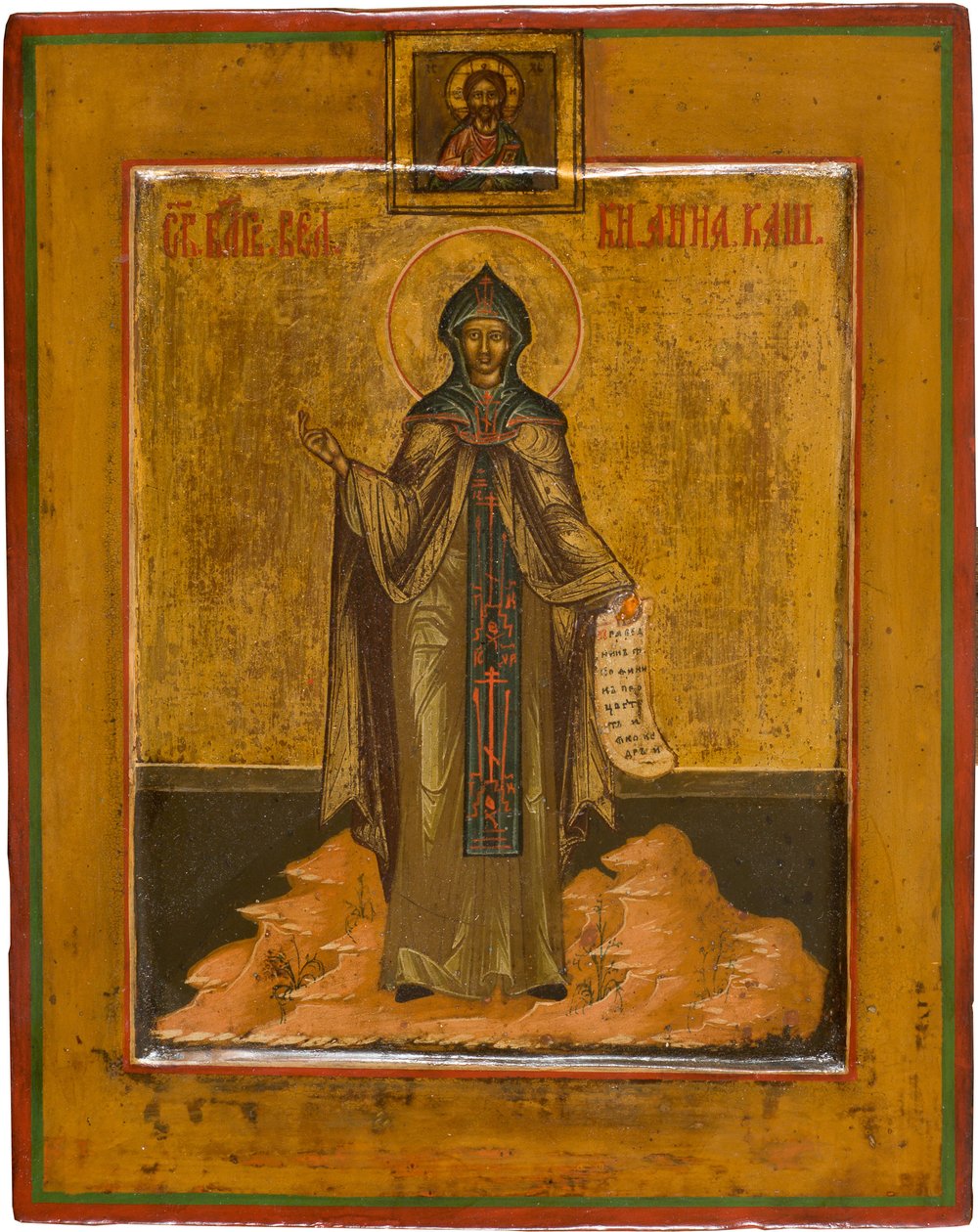 Den hellige Anna av Kashin, 1800-tallet av Anonymous Russian icon painter