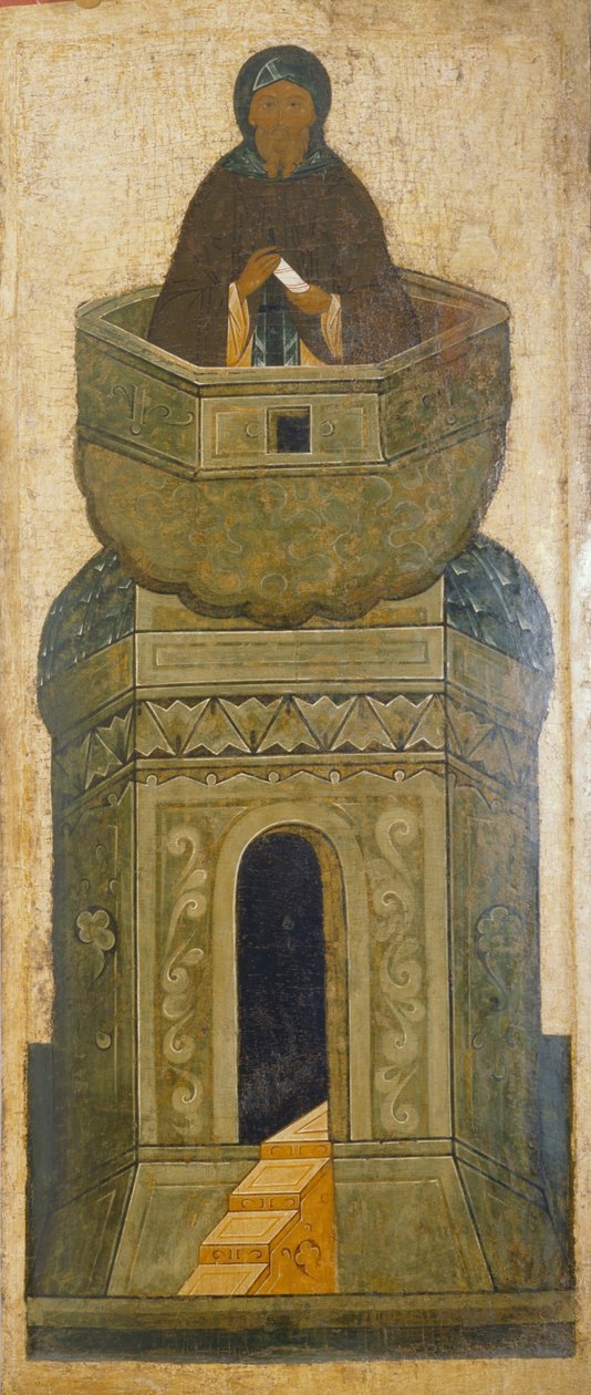 Saint Daniel Stylite. Fra Deesis Range, 1500-tallet av Anonymous Russian icon painter