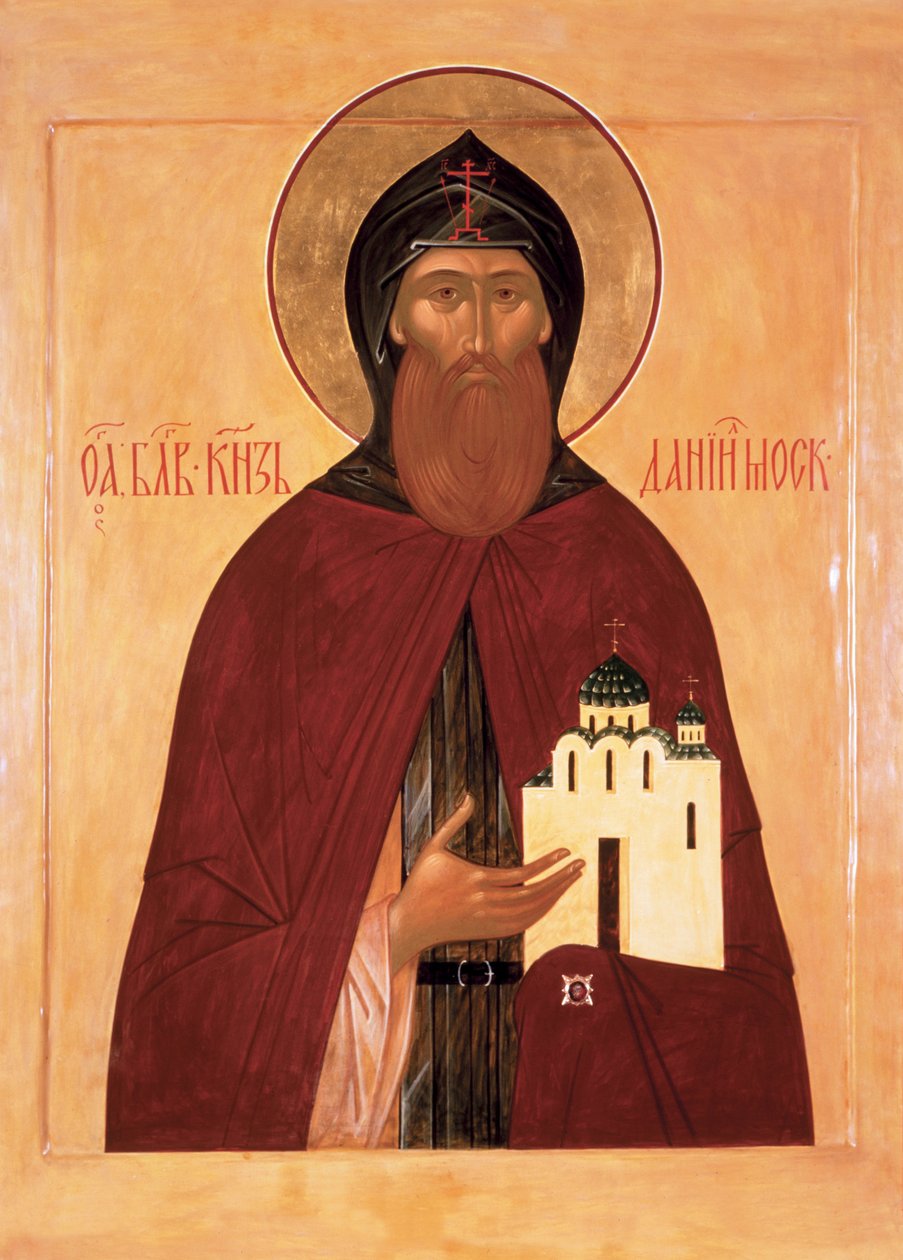 Den hellige Daniel av Moskva av Anonymous Russian icon painter